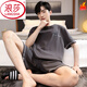 Langsha Pajamas Men's Summer's Pure Cotton Cotton Compet Shorts Short для подростков. Случайная прохладная домашняя одежда с кондиционером можно носить за пределами HDE9928 XL Мужчины: