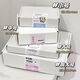 Express carton thickened extra hard double-sided white airplane box folding carton rectangular carton gift box card packaging double-sided white outer diameter 15*15*5cm 4 pieces airplane box error 2mm