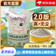 Biyiqi Cat Litter Mixed Bentonite Large Particles Deodorizing Lemon Smell 10 Jin Jin equals 0.5 kg Deodorizing Clumping Large Bag Cat Litter 2.0 Regular Edition Original Flavor 10 Jin Jin equals 0.5 kg