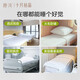 October crystallization Tang Qian disposable four-piece travel hotel dirty pillowcase quilt cover sheet portable bedding Little Bear