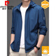 Pierre Cardin UPF50 + Veste de protection solaire haut de gamme Summer Men's Brewable Ice Silk Veste Veste de peau de pêche extérieure Veste de protection solaire mince L02168 Bleu foncé 3271 Modèle Premium XL 175 (recommandé 120-140jin [Jin est égal à 0,5 kg]))