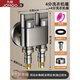 Jomoo double water outlet washing machine faucet angle valve one in and two out special stainless steel double faucet automatic water stop valve one into two gun ash extra large water outlet universal for all brands (with