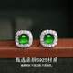 Jianlu Jade A-grade silver earrings for women, elegant and high-end jade earrings, mother's birthday gift for wife and mother
