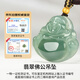 Phoenix Jewelry Natural Jade Jade Buddha Pendant Jade Pendant Women's Maitreya Buddha Jade Pendant Necklace Price Guarantee 11.11