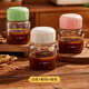 Home KATEI STORY Japanese traditional Chinese medicine sub-bottle food-grade heatable glass Chinese medicine container sealed jar portable Chinese medicine cup