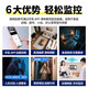 SORET 360 degrés sans coins morts avec caméra de vision nocturne panoramique haute définition Home monté sur le plafond 4G WiFi WiFi Gimbal Rotation Hémisphère Mobile Monitor Remote Door d'entrée intérieure 4G Batterie Vérification de la batterie Free [Rotation à distance + Intercom vocale + surveillance intelligente] Carte vidéo en boucle de 30 jours