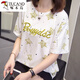Specht 2025 Sommer neues Modell plus Fett Plus-Größe Baumwolle kurzärmeliges T-Shirt für Frauen Fett mm lose und schlanker Bauch Top für Frauen 6623 Grau M 80-95jin [Jin ist 0,5 kg]