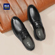 Hailan House HLA Leather Shoes Men's Business Formal Autumn and Winter Shoes Derby Casual Men's Shoes HAAPXM4DBG576 Black 41