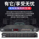 Weibo professional stage 8-way power sequencer 10-way power protection manager audio cabinet socket power switch air circuit breaker multi-Specifications compatible transformer PX-300