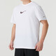 Nike (Nike) Pure Cotton Cothlete Crown Blee-Right и езда на велосипеде круглая шея мужская тренировочная фитнеса и повседневная баскетбольная спортивная одежда тяжелая дышащая футболка Top Hv4882-100/Fast Drahing 2xl