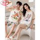 Langsha (Langsha) Pajamas de pijama de algodón puro con almohadilla de cofre mangas cortas para hombres y mujeres nuevos 2025 lindo estilo de dibujos animados gey-687 Fox and Rabbit XL Women's Modelo [120-140Jin [Jin equivale a 0.5 kg]] (con almohadilla de cofre)