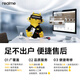 realme真我13 Pro+ 12GB+256GB 湖光绿 索尼超光影潜望长焦 索尼LYT-701主摄 5G游戏智能学生拍照手机