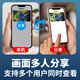 天地伟业400万摄像头无线WiFi室外云台360°防水防尘监控手机远程人形检测全彩夜视	