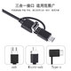 
Diameter 5.5mm high-definition industrial pipe endoscope module Automobile maintenance engine detection probe OV9734 100 depth of field 7-110mm+3 meters line