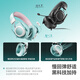 MiSheng Sagittarius head-mounted wired HiFi gaming headset Delta mobile chicken professional listening position identification fps computer e-sports dedicated virtual 7.1 channel noise reduction headset 3.5mm interface magic blue-high-end neodymium iron boron unit