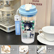Kyodo Jingmeido Genshin Impact Peripheral Water Cup Naxida Water Cup für Mädchen mit hohem Erscheinungsbild und tragbarem Tee-zu-School-Schülern Süßes Stroh BXAO15932 Walnuss cool