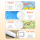 
Xinjiang Uygur Autonomous Region Map New Version China Map New Version Administrative Transportation Map Large Size 106*76 cm High-definition Waterproof Laminated Office and Home Turpan Hami Wall Stickers China Map Publishing House Xinjiang + China [2 packs without creases] Single 106x761