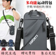 Japanese fashion mobile phone bag running sports arm bag vertical mini hanging belt double zipper shoulder bag casual oblique black