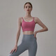 GIT Jiji Sports Bra Women's High Intensity Sports Shockproof Non-Running Cup Pilates Training Wear Yoga Bra Invisible Fixed Cup Pink Lychee S (70A/70B/75A)