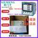 7KM2111-1BA00-3AA0西门子测量仪7KM21111BA003AA0称重模块 黑色 7KM2111-1BA00-3AA0