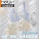Modal Cool Rabbit Ohr Latex Markess Unterwäsche für Frauen mit großen Brüsten, kleinen Brüsten, weich