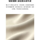 纽芝兰（NUCELLE）沈月同款真皮波士顿牛皮手提包2025新款单肩斜挎包生日礼物