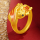Hanxiu Gold Fenghua Koi Ring Women's Pure Gold New Style Gold Ring Goldfish Jewelry Gift for Wife No. 11 (gold weighs about 2.31 grams)