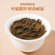 凤凰单从茶叶鸭屎香潮州单丛高山乌龙茶罐装自己喝 【潮州原产】5A鸭屎香70g*2罐