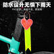 
TOOKTRO mountain road bicycle night reflective stickers cycling streamers pendants night riding luminous stickers children's stickers decoration bicycle reflective powder love + yellow streamers 2 sets