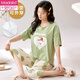Modal pijama de algodón puro para mujeres en verano con almohadillas en el pecho, pantalones cortos de manga corta, ropa de casa de dos piezas de estilo coreano lindo y moderno