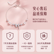 Central Chuang Fashion Chinese Gold Bracelet Bow Niche Hand Jewelry Birthday Gift Girls Practical Girlfriend Best Friend Silver 925