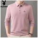 Playboy Spring and Summer New Counter Men's Long Sleeve Lapel Loose T-shirt POLO Middle-aged Business Casual Sweatshirt 9918 Navy [Long Sleeve] L 170 Suggestions 110-130Jin [Jin equals 0.5 kg]