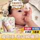 MDUG anti-eating hand bandage, anti-eating hand bandage, anti-gnawing and anti-biting hand buckle finger corrector, anti-baby and child biting finger cots, random fruit pattern 2.5cm*2m, 5 rolls, textured self-adhesive, not easy to fall off