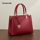 Yierkang [Exquisite Gift Box] Large Capacity Tote Bag Wedding Bag One Shoulder Crossbody Commuter to Send Mom Girlfriend Ladies Handbag