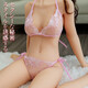 Adult fun underwear sexy pajamas 200 Jin Jin equals 0.5 kg High-end sexy bra thong set large size fat mm female pink M weight 80-120 Jin Jin equals 0.5 kg