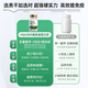 HQLODA海洛迪牛脾肽海洛迪蛋白球HQLODA牛脾肽免疫球蛋白儿童提高免疫力 一瓶体验装(推荐多瓶效果更佳)
