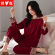 Yalu-Pyjamas für Frauen im Frühjahr und Herbst reines Baumwoll-Langarm-Spitze Großgröße Loses Jahr des Zodiac Red Snake Year Home Clothing Set 4885 WEIN ROT M 80-100JIN [Jin ist 0,5 kg]