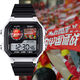 Customizable electronic watches, Chinese football Dragon Team small square watch, student watch silent alarm clock waterproof [Stylish silver-electronic watch] z12799 Dragon: Super value gift package (extra long battery life + gift box packaging)