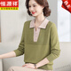 Hengyuanxiang Mutter Herbst Kleidung modische Revers-Stufel-Top 2025 Neue mittlere und ältere Frauen Frühlings- und Sommer-Basis-Hemd Hemd Pink 4xl [Vorschläge 155-170]