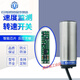 接近开关XSA-V11801/12801/速度开关传感器11373/12373 普通款 XSA-V11801 2线交直流