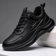 Spider King (Zhizhuwang) Summer Tendable Sports et chaussures décontractées pour le travail et les chaussures décontractées pour le travail et les travaux de cuisine hôtel non glissant Chaussures pour hommes 9901 noir 39