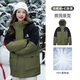 Camel women's workwear down jacket men's new winter hooded thickened warm short cold-proof waterproof jacket