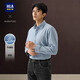 HLA海澜之家长袖衬衫男25轻商务经典牛津纺衬衣男秋季
