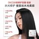 OKCS Graded Replaying Hair Mask 500g Dild Conduleur Améliore le blanchiment de la permanente Dyeing Frizzy Soft Repairing Dry Breakout Hair Mask