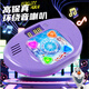 
Nebula Baby Princess Aisha Music Dance Blanket Children's Games Home Wireless Dance Machine Toys Boys and Girls Birthday Gifts
