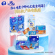Vinda <Nezha 2> co-branded super tough handkerchief paper 4 layers 7 sheets 36 pack tissue small pack facial tissue