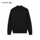 LACOSTE法国鳄鱼男装25秋冬新款羊毛混纺飞行员夹克针织衫|AH5177 031/黑色 XL 6