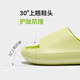 
Made in Jingdong [Bubble Cloud] Thick Solemn Light and Anti-Slip Outdoor Slippers New Summer Slippers for Women Light Pink 37-38