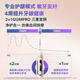 Philips Sound Wave Vibration Elektrische Zahnbürste HX3892 Diamond 7 Serie Erwachsener Männer und Frauen Weiche Borstengummi Schutzbürste Smart Screen Display Paar HX3892 Mitternachtsblau + 4 Pinselkopf + Reisebox + Hanger