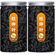 北京同仁堂原料杜仲叶茶泡水喝的功效杜仲嫩叶茶500克可搭配绞股蓝罗布麻茶 [1罐]杜仲叶(青钱柳)40g